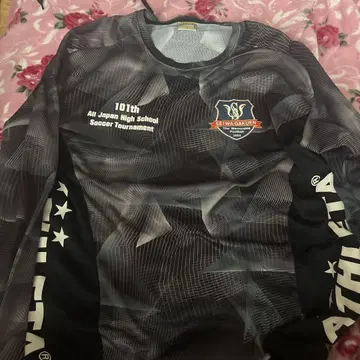 세이와 학원 전국 기념품