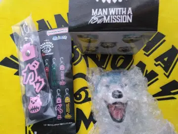 MAN WITH A MISSION 1번 복권 H상 & K상 리브쨩