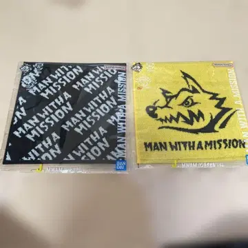 MAN WITH A MISSION 제일복권 J상 MWAM 핸드 타월