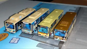 버스 컬렉션 요코하마 시영 & 칸나카 버스