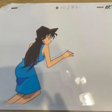 명탐정 코난 애니메이션 셀화 유미란(모리 란) [귀중 ED 합성 지시]