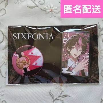 LAN 시쿠포니 캔뱃지 세트 2026년 설날 ver.