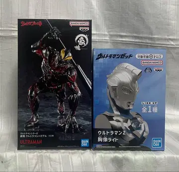 [ 2개 세트 ] 고괴 울트라맨 베리알 & 울트라맨 Z 흉상 라이트
