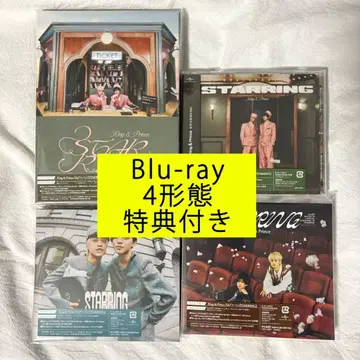 King & Prince STARRING Blu-ray 4 형태 킹프리