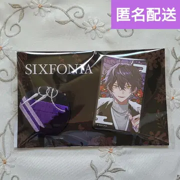 이루마 시쿠포니 캔뱃지 세트 2026년 설날ver.