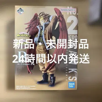 제일복권 피규어 나의 히어로 아카데미아 THE TOP5! B상 호크스