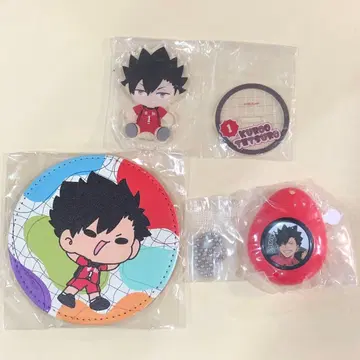 하이큐 쿠로오 테츠로 굿즈 3개 세트 묶음 판매
