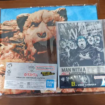 맨위즈 제일복권 멀티 스탠드 라스트 원상