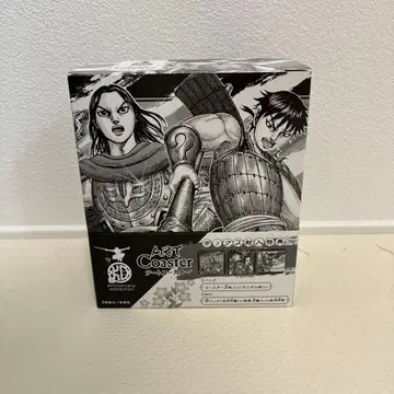 킹덤 아트 코스터