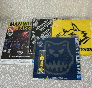 제일복권 맨위즈 전 5종 세트