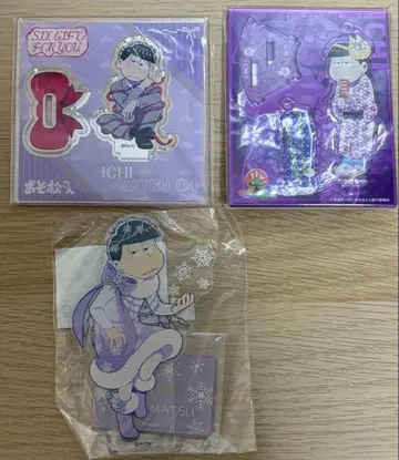 오소마츠 6쌍둥이 이치마츠 아크릴 스탠드