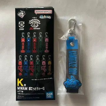 맨위즈 제일복권 K상 포켓참 KAMIKAZE BOY