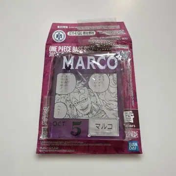 원피스 베이스샵 복권 아크릴 블록 참 마르코