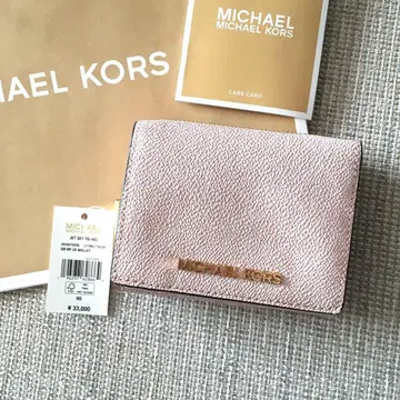 새상품 마이클코어스 MICHAEL KORS 3단 폴더형 지갑 핑크
