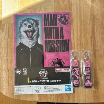 제일복권 MAN WITH A MISSION 스페어립 3종 세트