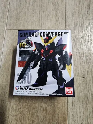 건담 컨버전스 #21 No.250 블리츠 건담