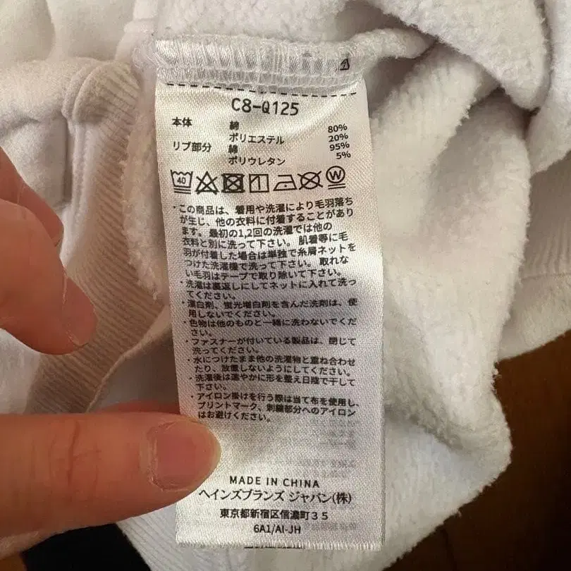 6번째 상품 이미지