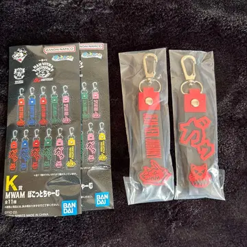 MWAM 포켓참 빨간색 2개 세트 제일복권 K상