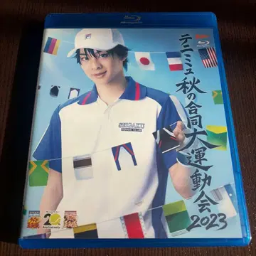 뮤지컬 테니스의 왕자님 테니뮤 가을 합동 대운동회 2023