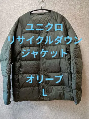 유니클로 리사이클 다운 자켓 노카라 L 카키