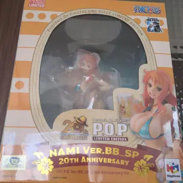 원피스 NAMI Ver.BB_SP 20주년 기념
