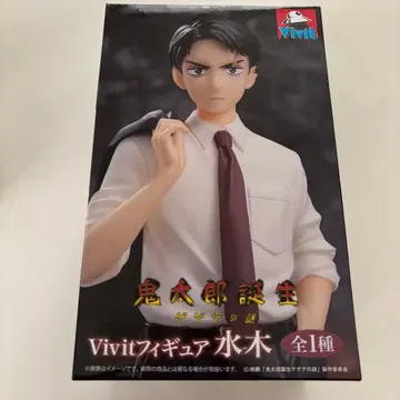Vivit 미즈키 피규어