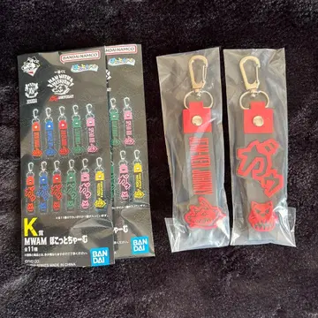 MWAM 포코토 참 스트랩 2개 세트 제일복권 K상