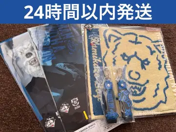 MAN WITH A MISSION 제일복권 카미카제 보이