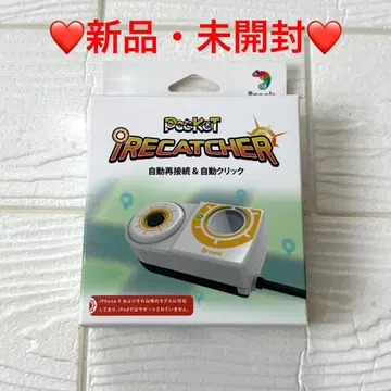 새상품 미개봉 포켓몬 GO용 오토 캐치 제품 오토 탭