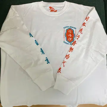 SUPER BEAVER 초해리 롱 T셔츠 화이트 S사이즈