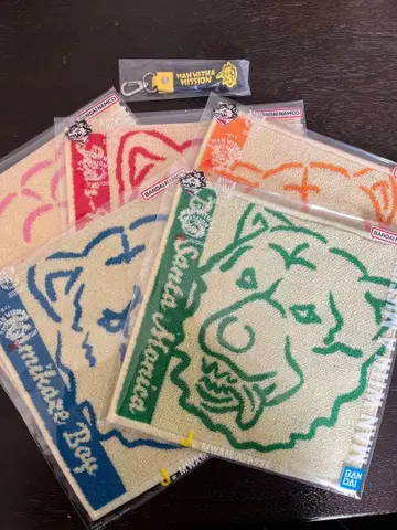 MAN WITH A MISSION 제일복권 타월 폿코토 참