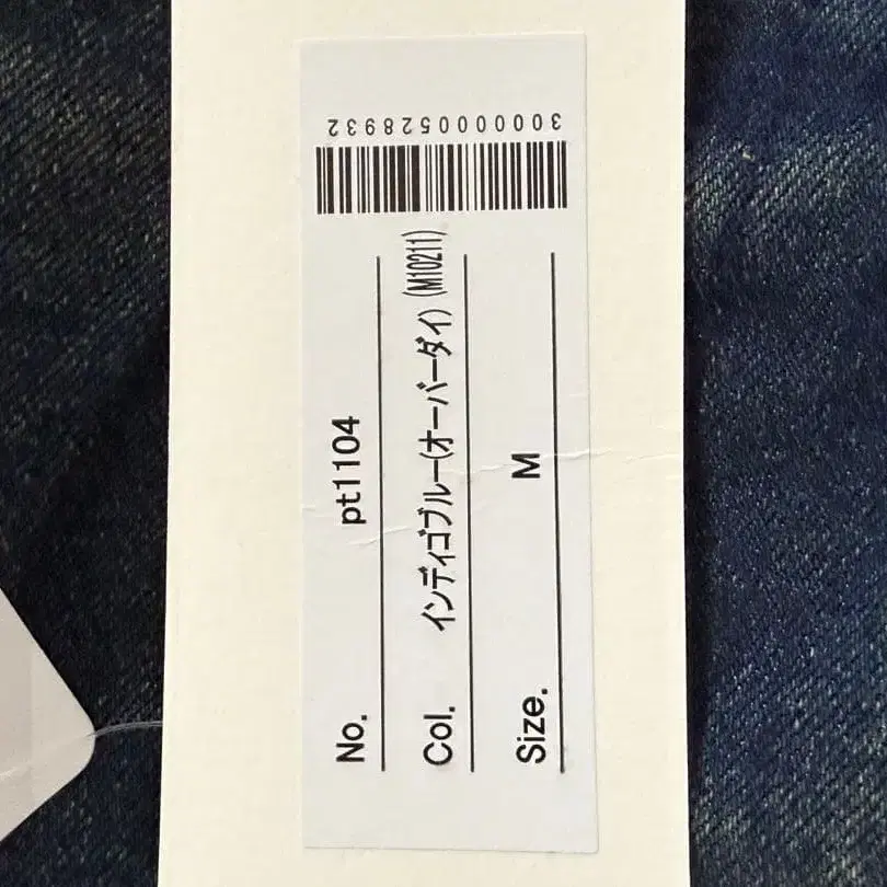 4번째 상품 이미지