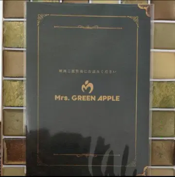 Mrs. GREEN APPLE 다큐멘터리 영화 THE ORIGIN