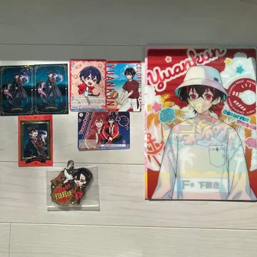 컬러풀 피치 유안군 묶음 판매 8세트