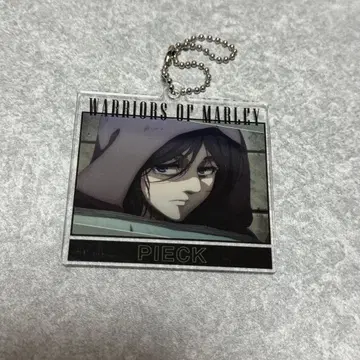 진격의 거인 피크 아크릴 키링