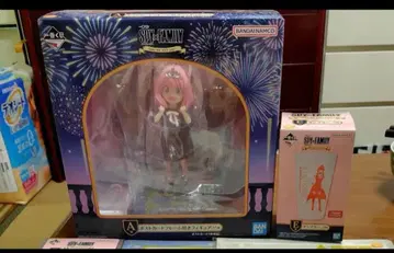 [ 선착순 ] SPY x FAMILY 제일복권 2세트