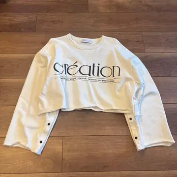 2WAY ADAM ET ROPE' 로고 맨투맨 풀오버 맨투맨