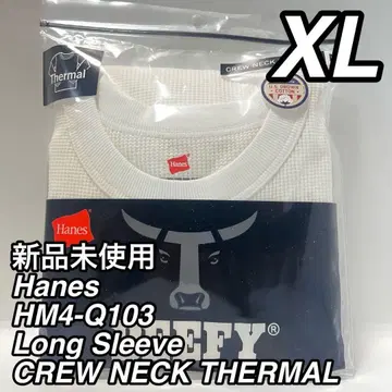 헤인즈 비피 롱 슬리브 크루넥 서멀 화이트 XL 사이즈