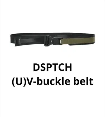 DSPTCH (U)V-buckle belt 디스패치 벨트