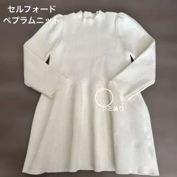 셀포드 긴팔 페플럼 니트 풀오버 36