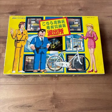 코치카메 1/24 스케일 프라모델