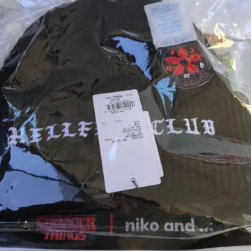 스트레인저 싱스 니트 모자