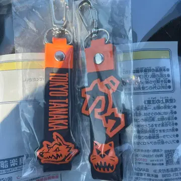 맨위즈 제일복권 K상 포켓참 도쿄 타나카 2개 세트