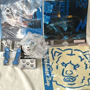 카미카제 보이 맨위즈 제일복권 마그넷 MWAM 세미 컴프