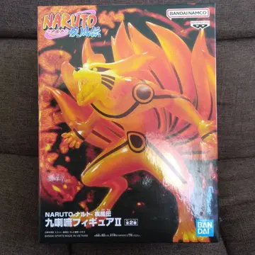 NARUTO 미호 피규어 II A