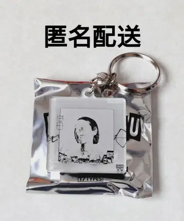 King Gnu CD 자켓 아크릴 키체인 아크릴 키링