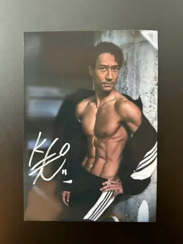 차기 R-1 챔피언 사인