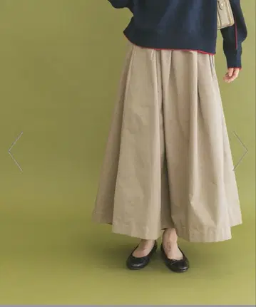 COMME CA ISM 베이지 롱 스커트 플리츠 디자인
