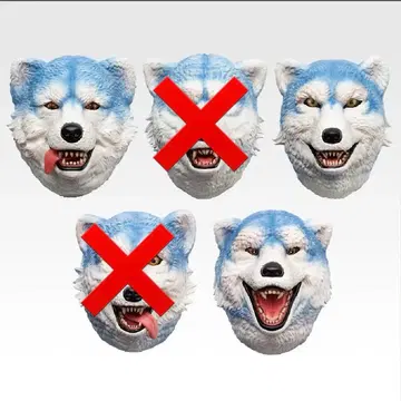 제일복권 맨 위드 어 미션 마그넷