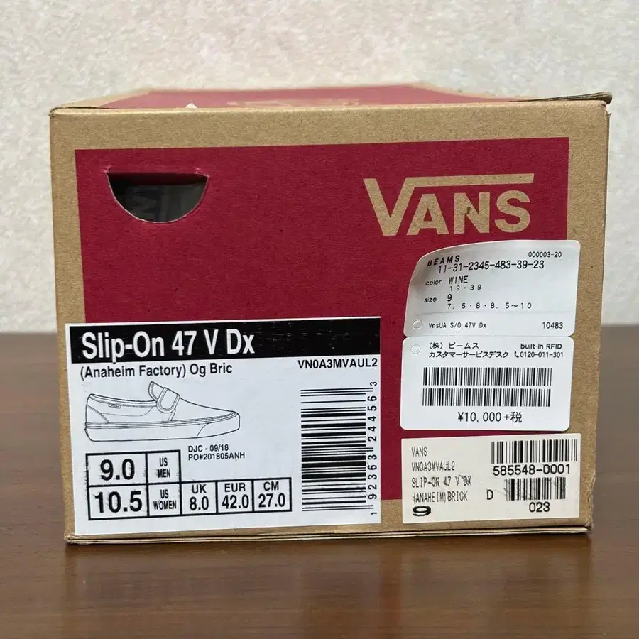 10번째 상품 이미지